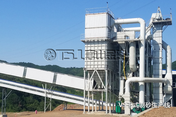 V9河卵石制砂生產(chǎn)線(xiàn)
