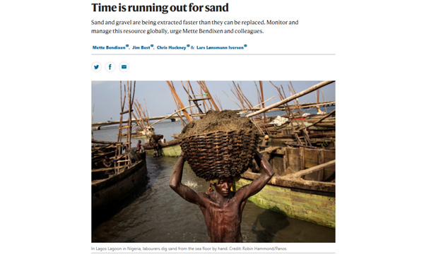 制砂選粉一體機(jī)幾大優(yōu)勢介紹，生產(chǎn)廠家力薦